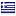 nationalopera.gr hosted country